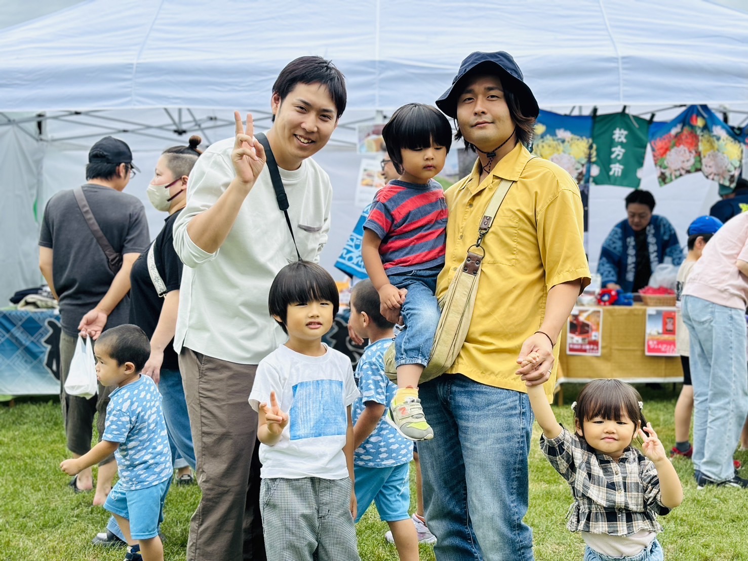 枚方と別海が出会う場所で